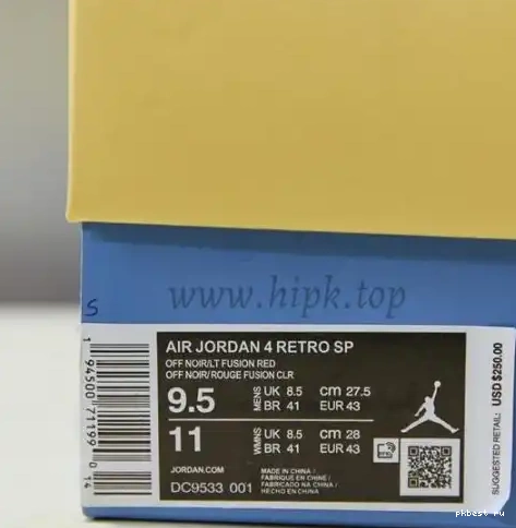 Jordan MATERIALS SE Retro READY 4 GOD PK SHIP Black Canvas RETAIL TO 0504